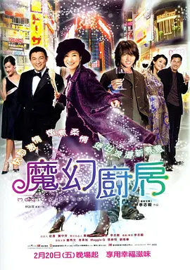 草久视频在线观看
