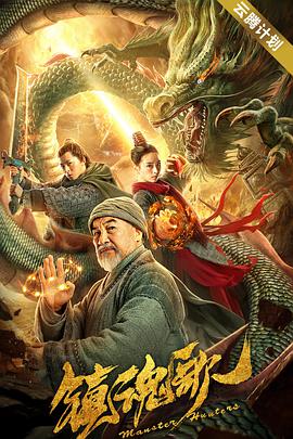 日产精品一二三四区国产