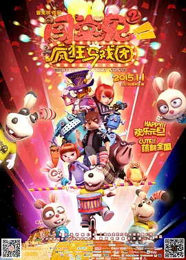 久久亚洲资源中文字