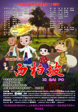 亚洲影视一区二区三区