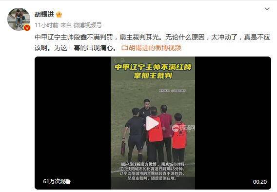 亚洲最新视频