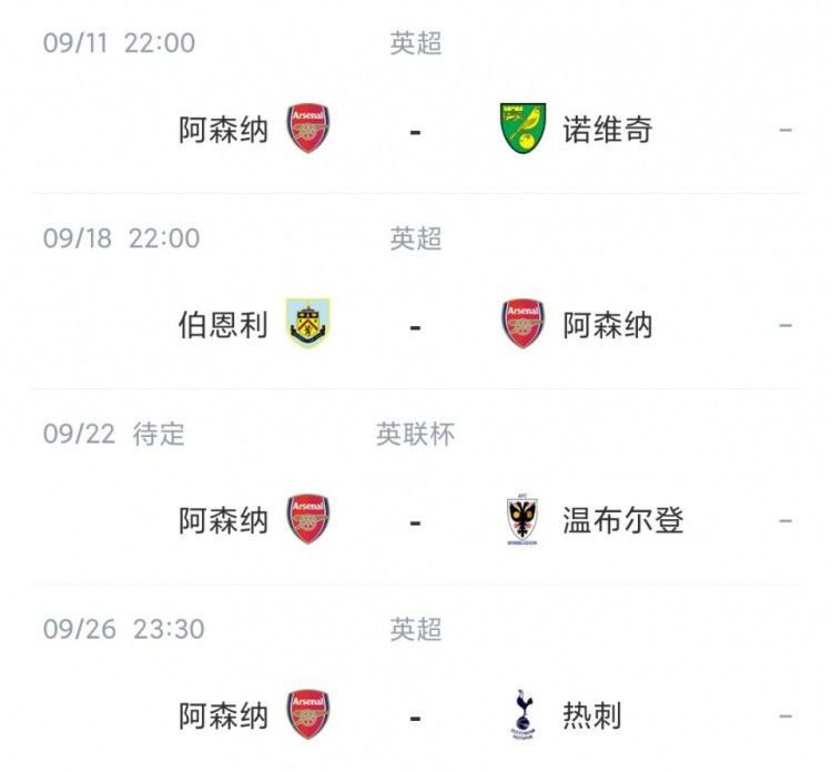国产三级自拍