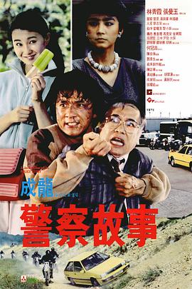 日韩欧美国产二区