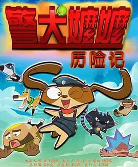 国产一区二区三区小说