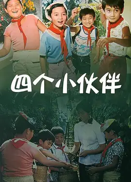 国产精品免费观看