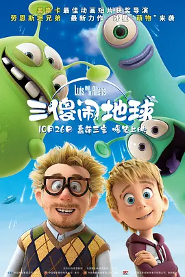 亚洲综合在线一区