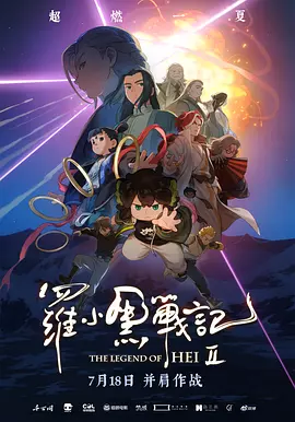 年轻妈妈2