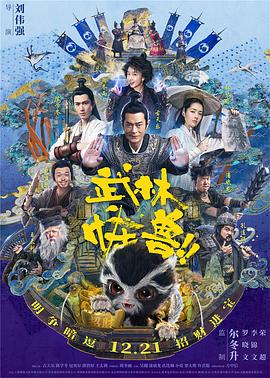在线中文字幕日韩欧美