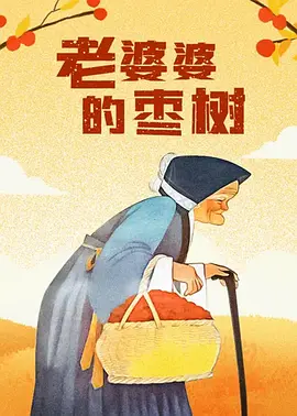 在线亚洲+欧美+日本专区