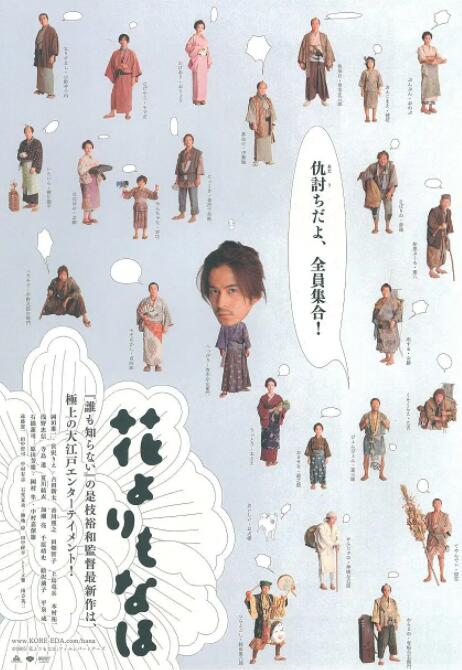 漂亮校花