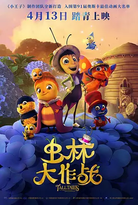 欧美成人看片黄a免费