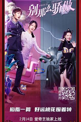 欧美第一精品