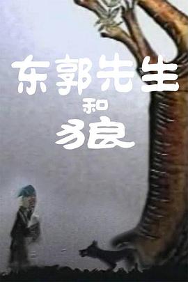 乳色の吐息1~2集星辰影院