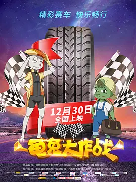济州岛深蓝的夜
