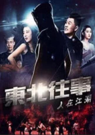 欧美高清视频一区