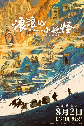 明日花绮罗女教师bd在线