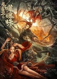 婷婷在线网