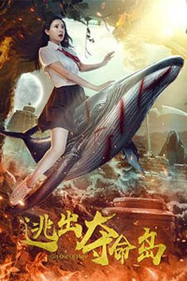 老赵和媛媛