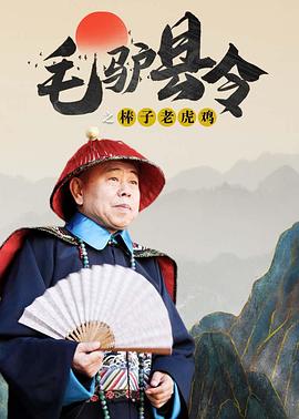 别去地下室在线看完整版电影