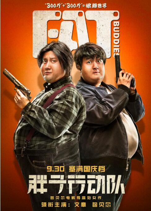 素材软件免费下载