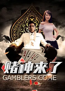 国产色在线|亚洲