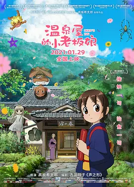 18看片