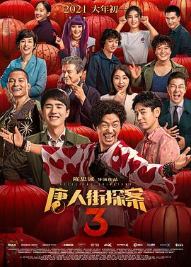 亚洲精品国产日韩