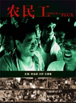 微星网卡驱动下载官网