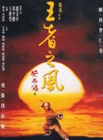 欧美伦理片免费观看