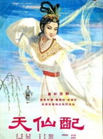 麻豆精品网站国产乱子伦