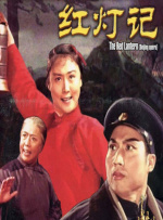 华人黄网大全