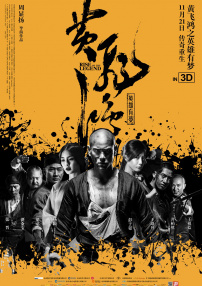 国产一区二区三区视频在线观看