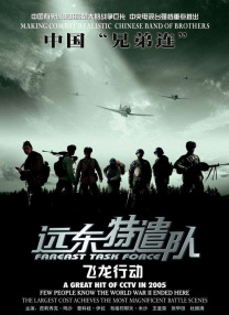 未满十八岁禁止网站