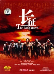 暴躁姐姐国语版bgm在线播放