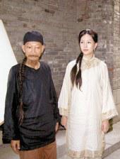 美女黄污