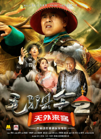 五月婷婷综合色