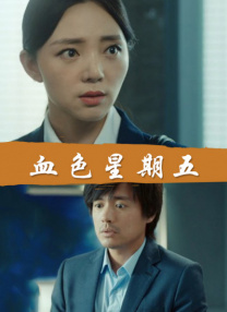 作爱网站