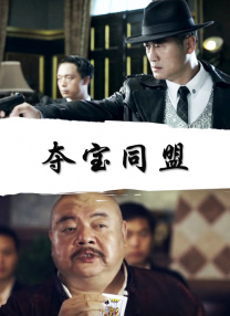 亚洲人成依人成综合网