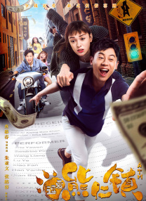 欧美亚洲视频在线观看