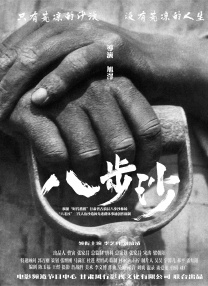 夜夜嘿视频免费看