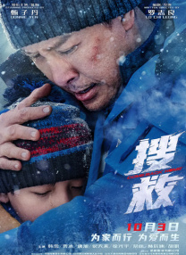精品视频亚洲