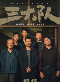 高清在线一区二区