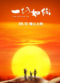 宝贝好湿好紧
