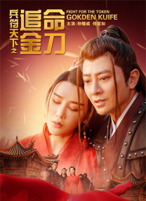 久久综合中文字幕
