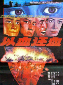 长腿校花被啪到腿软